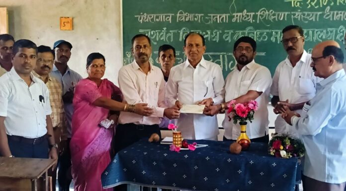 यशवंत विद्यालय व कनिष्ठ महाविद्यालय धामणंद येथे नूतन विद्यालयास भरघोस मदत