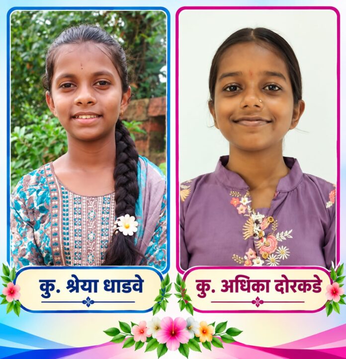 WhatsApp Image 2026-09-23 at 1.48.45 PM