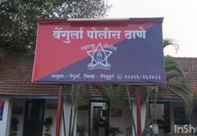 दाभोली येथे १९.७२ लाखांचे दागिने लंपास..