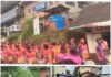 राजापूर शतकपूर्ती महोत्सवी सार्वजनिक गणेशोत्सवाची विसर्जन मिरवणुकीने सांगता