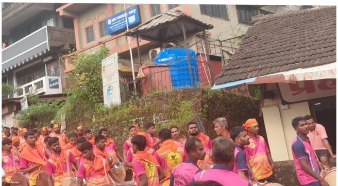 राजापूर शतकपूर्ती महोत्सवी सार्वजनिक गणेशोत्सवाची विसर्जन मिरवणुकीने सांगता