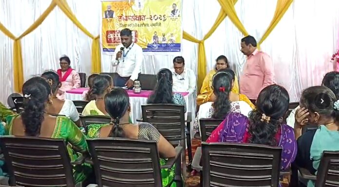 ‘लोकसंवाद २०२६’ कार्यक्रमात चिपळूणमध्ये कृषी योजनांबाबत महत्त्वपूर्ण मार्गदर्शन