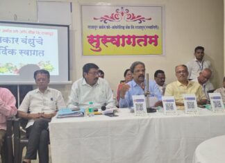 आव्हानात्मक परिस्थितीवर मात करत राजापूर अर्बन बँकेची प्रगतीकडे वाटचाल