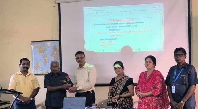 हिंदी भाषेचे राष्ट्रीय व आंतरराष्ट्रीय स्तरावरील वाढते महत्त्व प्रशंसनीय- अनिलकुमार जोशी