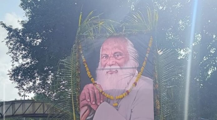 राजापूरात कर्मवीर विचारांचा जागर