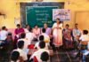 ११ वा आयुर्वेद दिन अडरे येथे उत्साहात साजरा