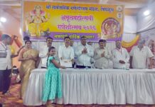 सती चिंचघरी प्राथमिक शाळेच्या विद्यार्थ्यांचे गणेशोत्सव स्पर्धांत उल्लेखनीय यश