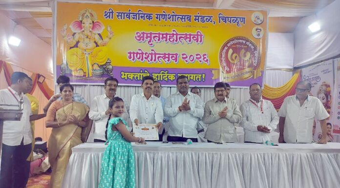 सती चिंचघरी प्राथमिक शाळेच्या विद्यार्थ्यांचे गणेशोत्सव स्पर्धांत उल्लेखनीय यश