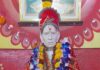 मेर्वी श्री स्वामी समर्थ मठात पौर्णिमेनिमित्त विविध कार्यक्रमाचे आयोजन