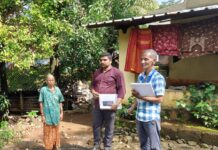 विधी सेवा पुरवण्यासाठी ‘महामोहीम’: जिल्ह्यातील बामणोली गावात घरोघरी जाऊन सर्वेक्षण