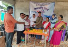 गवलवाडी येथे जल अर्पण दिन उत्साहात साजरा