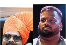 जय महाराष्ट्र मित्र मंडळाची नवीन कार्यकारणी जाहिर