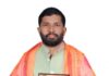 डॉ. दिनेश नागवेकर यांचा शिर्डी येथे साईबाबांची मुर्ती, महावस्त्र व पादुका देऊन गौरव