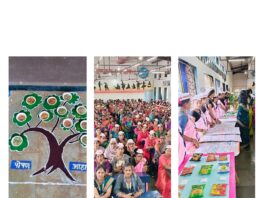 खेडमध्ये तालुकास्तरीय पोषण अभियान जनजागृती कार्यक्रम उत्साहात