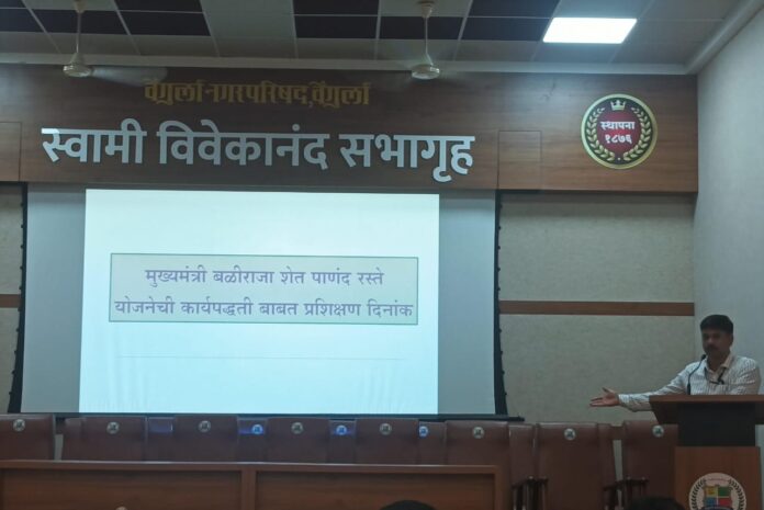 WhatsApp Image 2026-09-28 at 7.54.54 PM