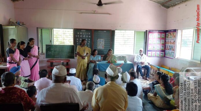 भोम येथे ‘राष्ट्रीय पोषण माह’ व ‘सेवा संकल्प अभियान’ अंतर्गत सुपोषण दिन व किशोरी समुपदेशन कार्यक्रम उत्साहात
