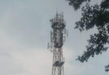 घारपी-फुकेरीत बीएसएनएल 4G सेवा सुरू