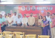 पदवीधर सेल भाजप तर्फे उल्लेखनीय कार्य करणाऱ्या शिक्षकांचा सन्मान संपन्न.