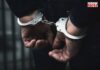 Absconding Accused : ३० वर्षांपासून पोलिसांना गुंगारा! अत्याचार प्रकरणातील २ फरार आरोपी अखेर मुंबईत अटकेत
