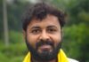 गवारेड्याच्या धडकेत गंभीर जखमी झालेल्या साडवली सह्याद्रीनगर येथील स्वप्नील पेडामकर या तरूणाचा अखेर उपचारादरम्यान दुर्दैवी मृत्यू