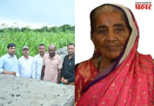 ज्याला मुलगा मानलं त्यानेच घात केला ! 85 वर्षीय वृद्ध महिलेची निर्घृण हत्या ; हत्येमागचं संतापजनक कारण…