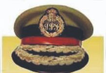 हे कसलं प्रेम… विकृती…!