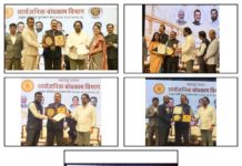 सार्वजनिक बांधकाम विभागातील पाच अभियंत्यांना ‘उत्कृष्ट अभियंता’ पुरस्कार प्रदान