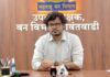 ‘ओंकार’ हत्तीवर मशाल फेकणाऱ्यांवर कडक कारवाई करणार