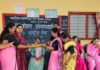 सकस आहारासोबत बालकांच्या बौद्धिक विकासालाही प्राधान्य द्या’ — कल्पना आंबवले