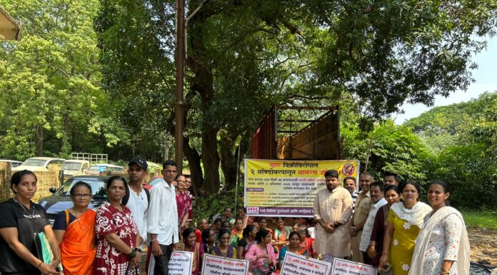 कलंबिस्त गावातील दारूअड्डा बंद करण्यासाठी महिलांचे उपोषण