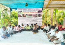पाळये येथे हत्ती व वन्यप्राण्यांच्या त्रासाविरोधात आंदोलकांचे उपोषण मागे ; आमदार दीपक केसरकर यांची मध्यस्थी