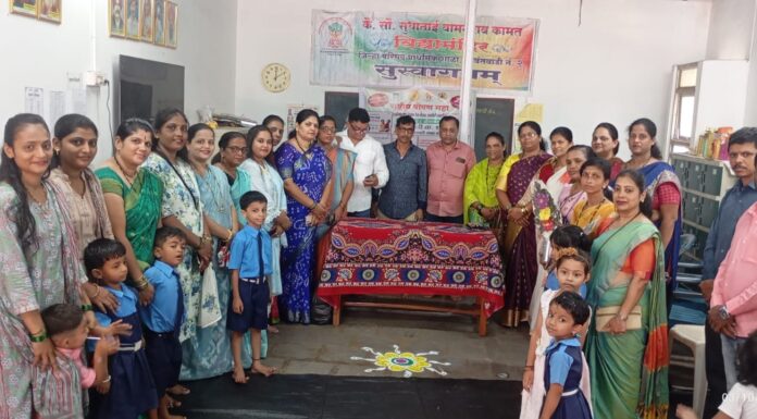 सावंतवाडीत ‘आंगन का उत्सव’ उत्साहात