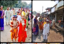 गोकुळात रंग खेळतो, रंग खेळतो श्रीहरीss | खेळीयाच्या प्रांगणात केंद्र शाळेतील गोपाळांचा कल्ला !