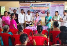 वडाचापाट येथे महिला शेतकरी सन्मान कार्ड व आरोग्य शिबिरास प्रतिसाद!