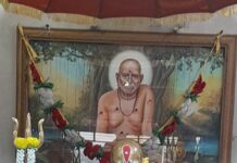 आचरा येथे23आक्टोबर रोजी जिल्हास्तरीय फुगडी स्पर्धा