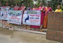 दुष्काळग्रस्त परिस्थितीवर मात करण्यासाठी मळगाव येथे महिलांचा पुढाकार
