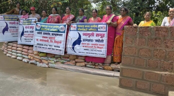 दुष्काळग्रस्त परिस्थितीवर मात करण्यासाठी मळगाव येथे महिलांचा पुढाकार
