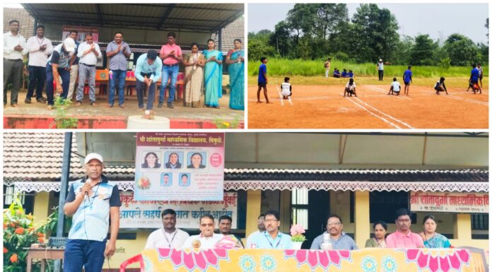 पिकुळे येथे तालुकास्तरीय शालेय खो-खो स्पर्धा उत्साहात संपन्न; तालुक्यातील खेळाडूंचा उत्स्फूर्त सहभाग