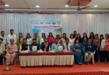 रोटरॅक्ट क्लब ऑफ वेंगुर्ले अध्यक्षपदी हिरोजी परब तर सचिवपदी पल्लवी भोगटे यांची निवड