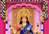 म्हापण येथे उत्साही मित्रमंडळातर्फे नवरात्रोत्सव २०२६ चे आयोजन…