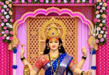 म्हापण येथे उत्साही मित्रमंडळातर्फे नवरात्रोत्सव २०२६ चे आयोजन…