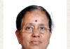 मानसी नामदेव कावले यांचे निधन