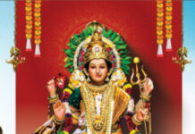 शिरवलमध्ये ११ रोजीपासून नवरात्रोत्सव