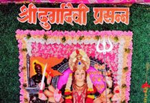 नवीन कुर्ली येथे नवरात्रोत्सवानिमित्त नवदुर्गा युवा मंडळाकडून विविध कार्यक्रम