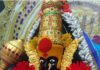 देवगड: श्रीकृष्ण नगरात अवतरणार कोल्हापूरची महालक्ष्मी!