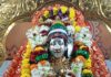 रोणापाल माऊली मंदिरात नवरात्रौत्सव निमित्त विविध कार्यक्रम