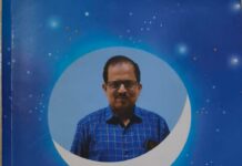 उज्ज्वला धानजी यांना कोकण मराठी साहित्य परिषदेचा संपादन पुरस्कार जाहीर