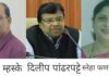 कोकण मराठी साहित्य परिषदेचे २०२४-२५ चे वार्षिक वाङ्मयीन व वाङमयेतर पुरस्कार जाहीर