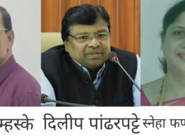 कोकण मराठी साहित्य परिषदेचे २०२४-२५ चे वार्षिक वाङ्मयीन व वाङमयेतर पुरस्कार जाहीर