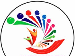 मुक्ताई ॲकेडमीतर्फे रविवार १८ ऑक्टोबर रोजी सावंतवाडी तालुकास्तरीय बुदधिबळ स्पर्धेचे आयोजन!